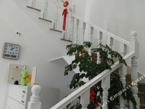 Нанкин: Gaochun International Slow Lifestyle Vacational Area Hostel