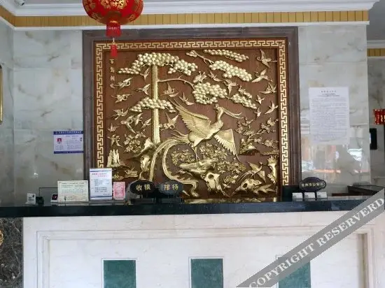Цюаньчжоу: Fengdu Business Hotel