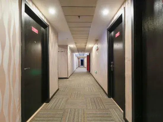 Циндао: City 118 (Qingdao Exhibition Center Hai'er Road)