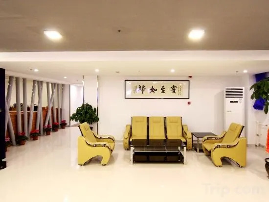 Циндао: City 118 (Qingdao Exhibition Center Hai'er Road)