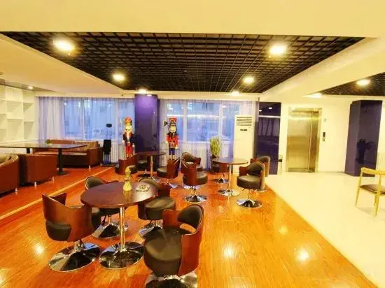 Циндао: City 118 (Qingdao Exhibition Center Hai'er Road)