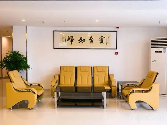 Циндао: City 118 (Qingdao Exhibition Center Hai'er Road)