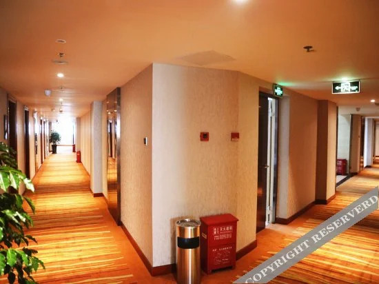 Xuancheng: Peninsula Hotel (Xuancheng Xinglong International Plaza)