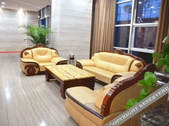 Xuancheng: Peninsula Hotel (Xuancheng Xinglong International Plaza)