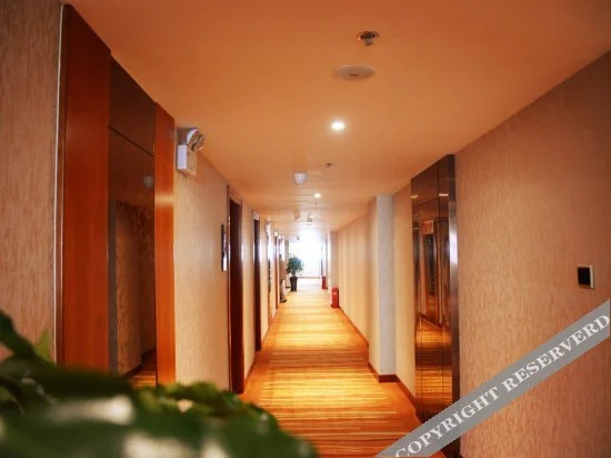 Xuancheng: Peninsula Hotel (Xuancheng Xinglong International Plaza)