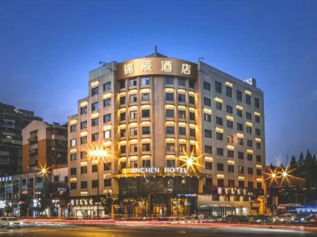 Ханчжоу: Jinchen Hotel (Hangzhou Huanglong Sports Center)