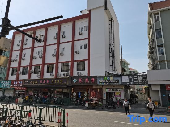Шанхай: 100 Inn (Small Shanghai pedestrian street)