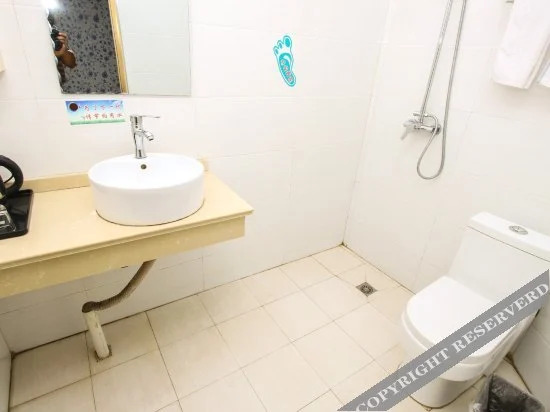 Tongling: Jijihong Holiday Hotel Tongling Huaihe Avenue