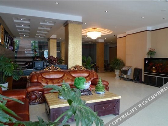 Гуйян: The Sherstein Hotel guiyang