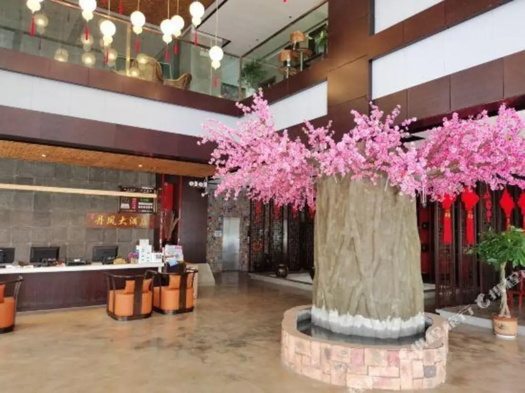 Danfeng Hotel — фото 1