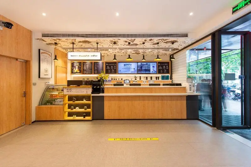 Шанхай: Hanting Hotel Shanghai Zhenjin Road