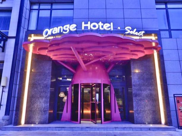 Чэнду: Orange Hotel Select Chengdu Chengdu Global Center