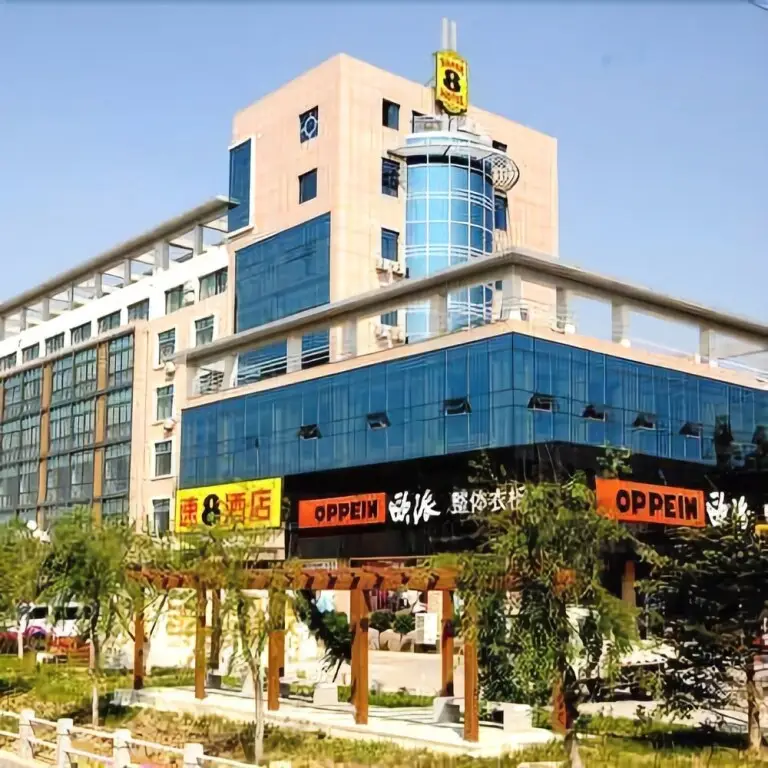 Super 8 Rushan Shenzhen Road — фото 1