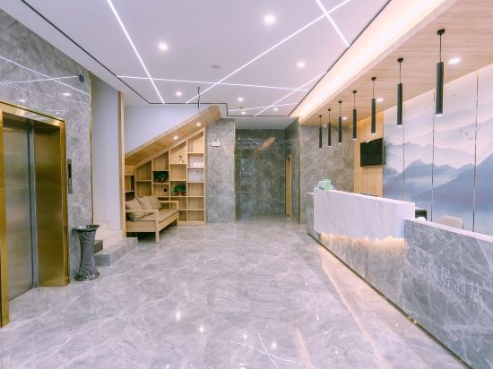 Kaju Hotel (Ma'anshan Yushan Lake Jinying) — фото 1
