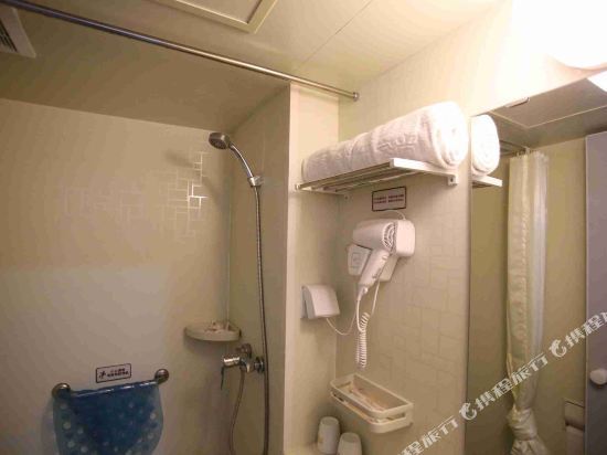 Ханчжоу: Youke Hotel (Xia Sharon Lake Tianjie Branch, Hangzhou)