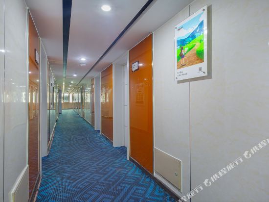 Ханчжоу: Youke Hotel (Xia Sharon Lake Tianjie Branch, Hangzhou)