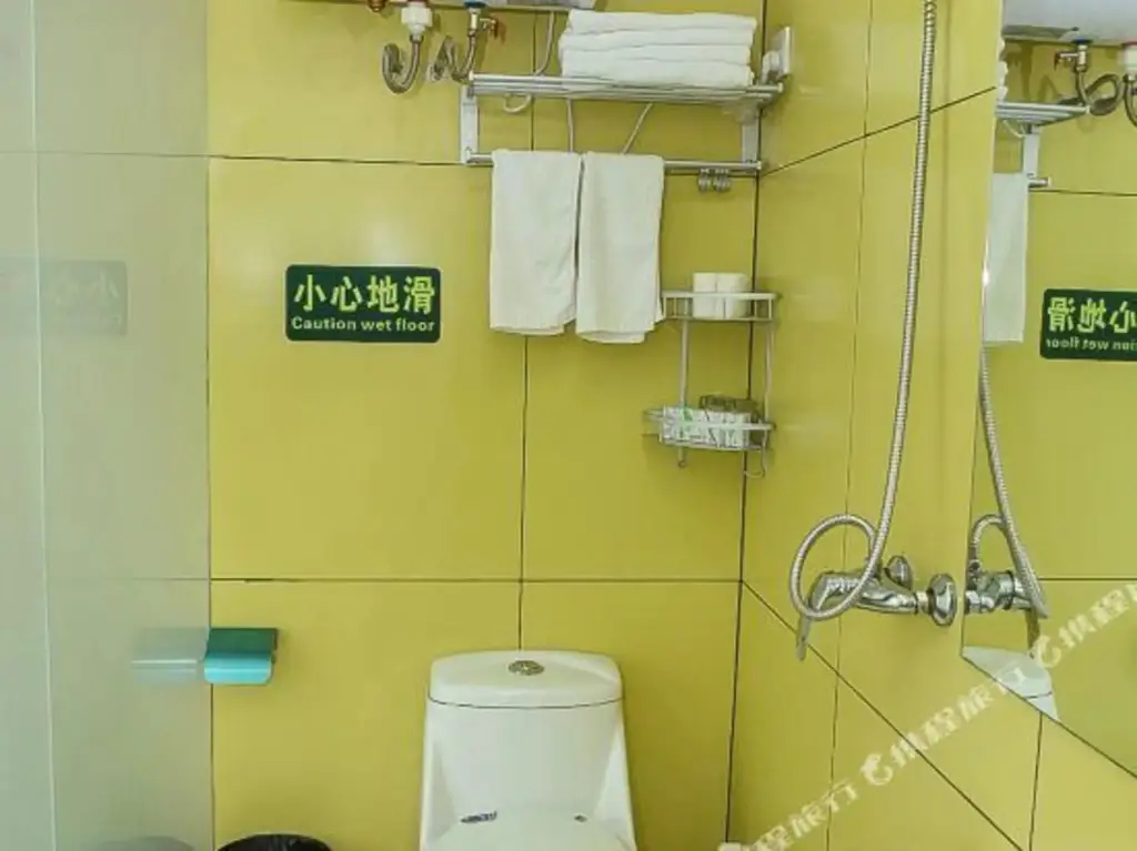 Тяньцзинь: Hanyu Express Hotel
