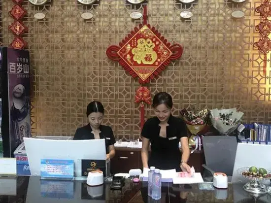 Мэйдзянчжэнь: Jingcheng International Hotel