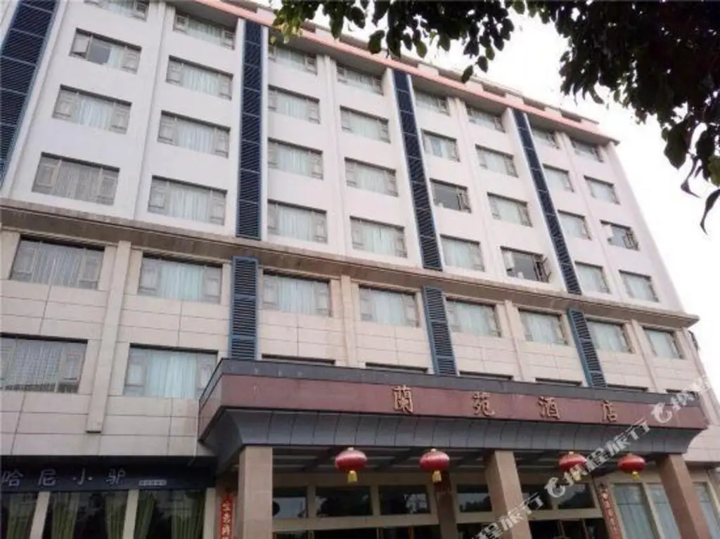 Lanyuan Hotel Mile — фото 1