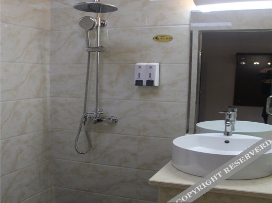 Куньмин: Yunlai Hotel