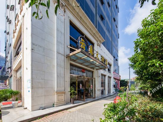 Куньмин: Yunlai Hotel