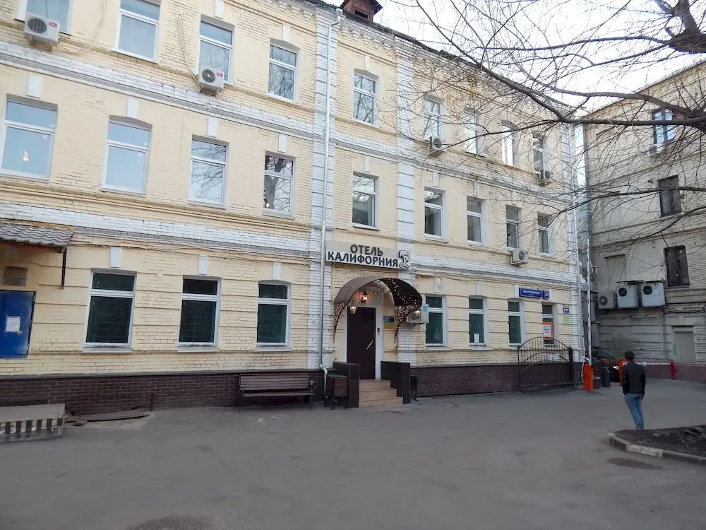 Москва: Отель Калифорния