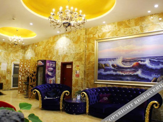 Чжухай: Haiyang Chain Hotel