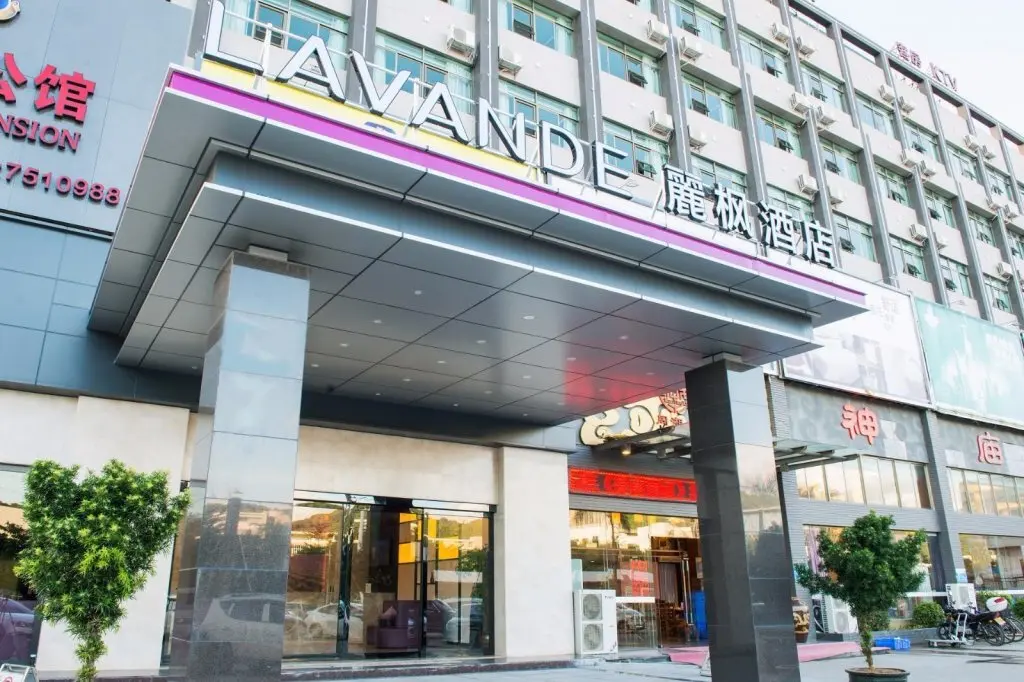 Чжухай: Lavande Hotel Zhuhai Aviation New Town airport