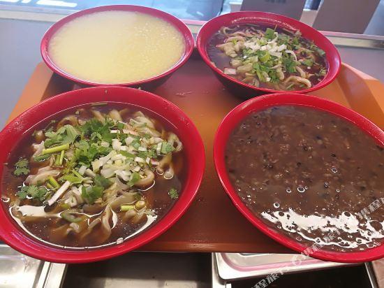 Пекин: Jingyuan Inn Beijing