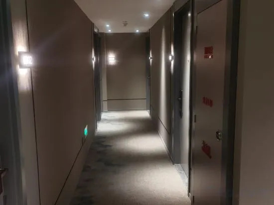Пекин: Home Inn Neo (Beijing South Railway Station Jiaomen East Subway Station)