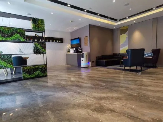 Пекин: Home Inn Neo (Beijing South Railway Station Jiaomen East Subway Station)