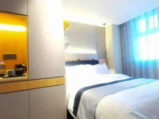 Пекин: Home Inn Neo (Beijing South Railway Station Jiaomen East Subway Station)