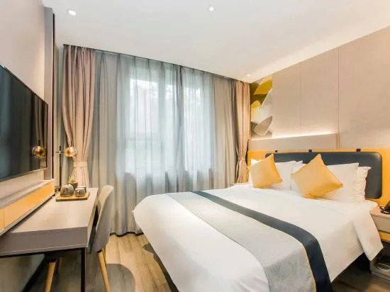 Пекин: Home Inn Neo (Beijing South Railway Station Jiaomen East Subway Station)