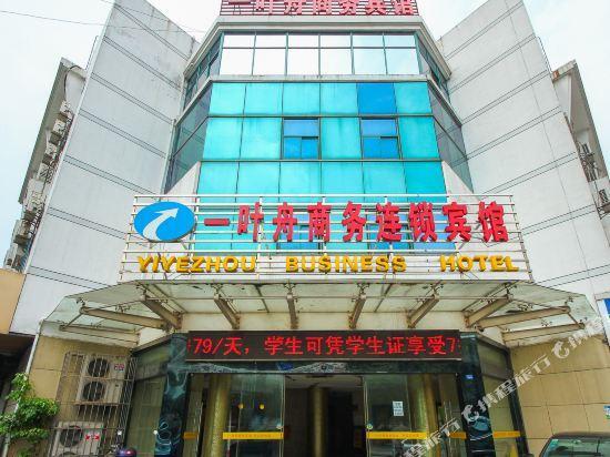 Чанчжоу: Yiyezhou Business Chain Hotel