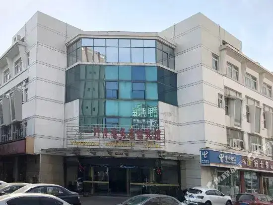 Чанчжоу: Yiyezhou Business Chain Hotel