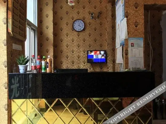 Ухань: Wangjiao Fashionable Hotel