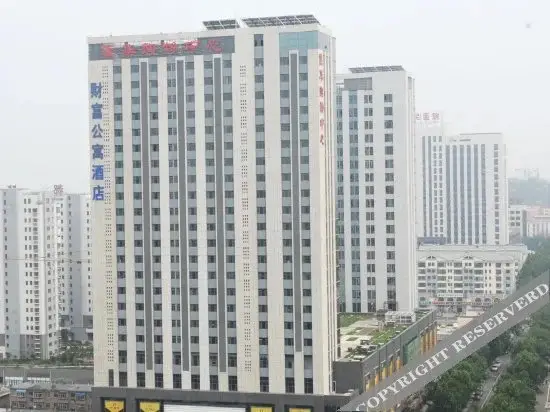 Вэйхай: Fortune Residence Hotel
