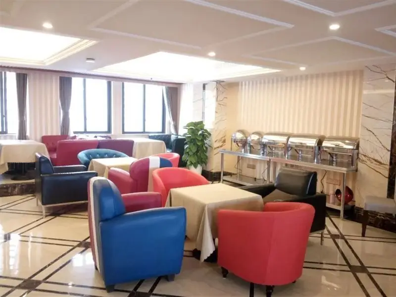 Чунцин: Junyi Holiday Hotel