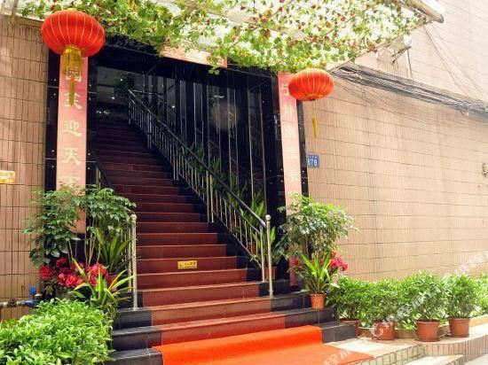 Гуанчжоу: Jinyuan Hotel