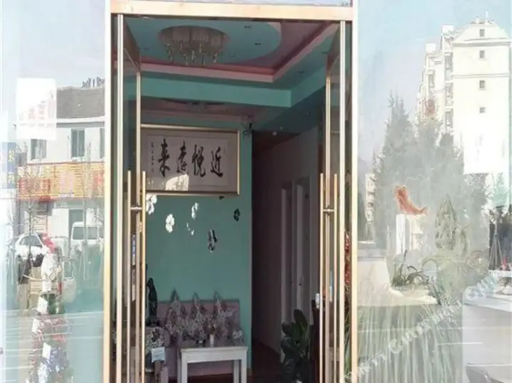 Циндао: Shike Themed Guest Room