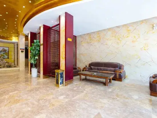 Wilson Holiday Hotel (Yichun Mingyue Bridge Branch) — фото 1