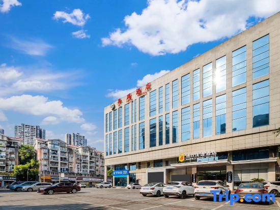 Yifeng Hotel (Wenli College Honghe Campus Store) — фото 1