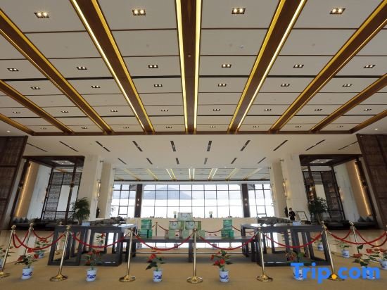 Nanjing Ziqing Lake Hot Spring Resort (Wildlife World) — фото 1