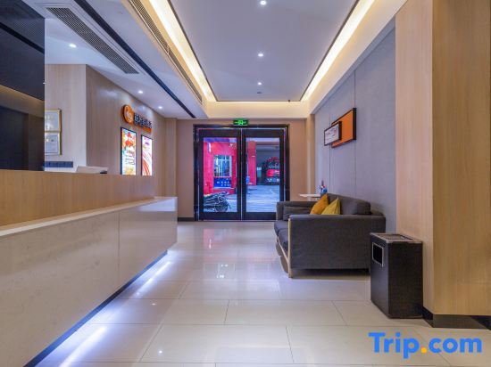 Rest Hotel (Wenzhou Liming Store) — фото 1