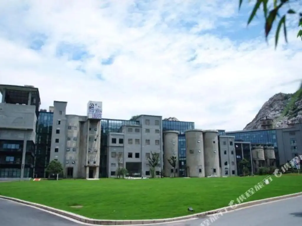 Ханчжоу: Hangzhou Phoenix Creative Hotel