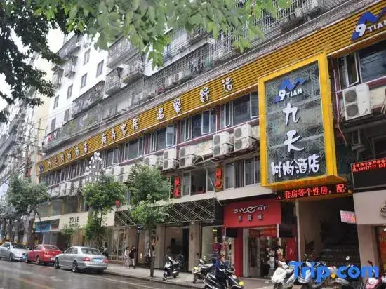 Фучжоу: Jiu Tian Fashion Hotel