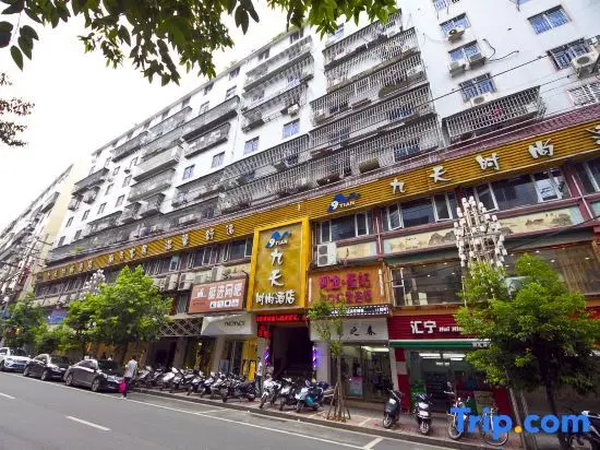 Фучжоу: Jiu Tian Fashion Hotel