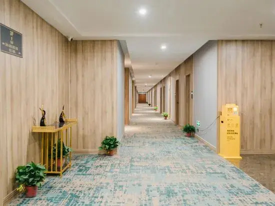 Нанкин: Tianjia Holiday Hotel (Nanjing Tianyin Avenue Metro Station Store)