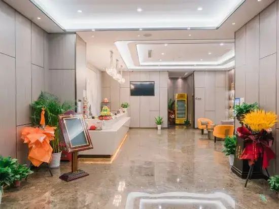 Нанкин: Tianjia Holiday Hotel (Nanjing Tianyin Avenue Metro Station Store)