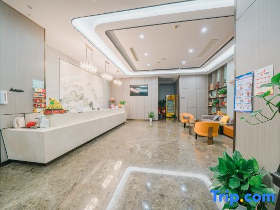 Нанкин: Tianjia Holiday Hotel (Nanjing Tianyin Avenue Metro Station Store)
